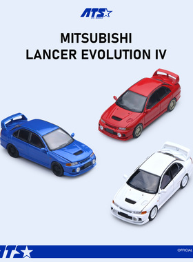 壹号站台|ATS 1:64 三菱EVO 4代 纯色 仿真合金汽车模型 摆件造型