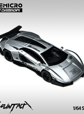 壹号站台|TM × PSC DESIGN 1:64 康塔什 银色子弹 合金模型摆件