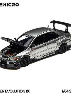 预售-壹号站台|TimeMicro1:64 三菱EVO 9 银色开盖版合金汽车模型