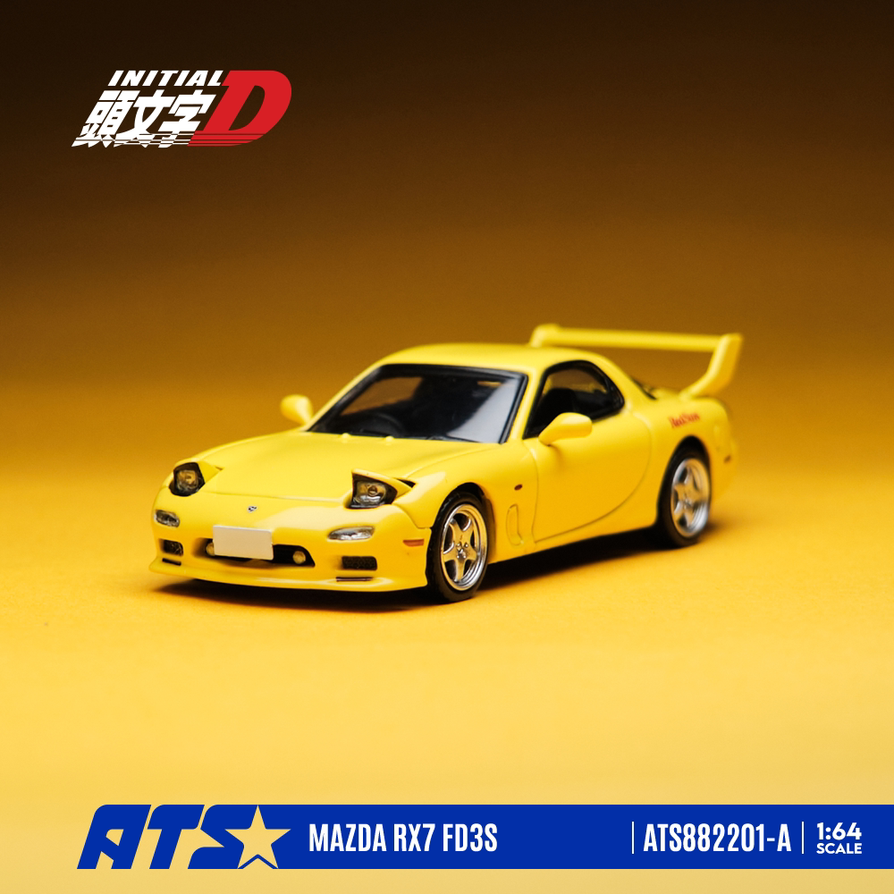 壹号站台|ATS 1:64 马自达RX-7 FC3S 银灰 头文字D 仿真合金模型图片