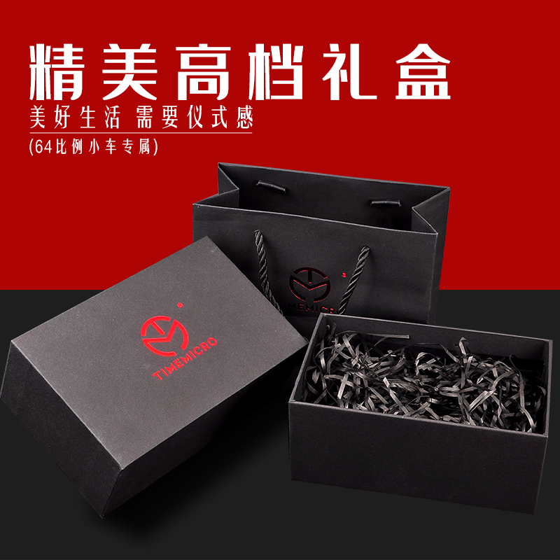 164汽车合金仿真高档模型
