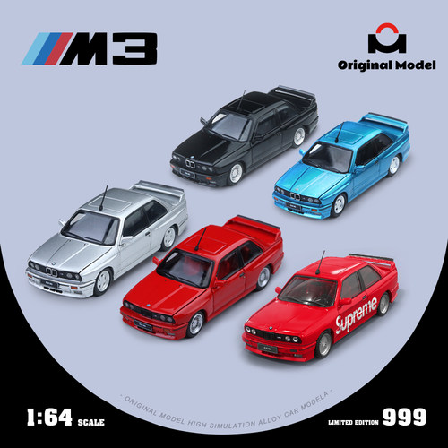 预售-壹号站台|OM1/64 宝马 E30 M3 可开盖 长滩蓝 仿真合金模型
