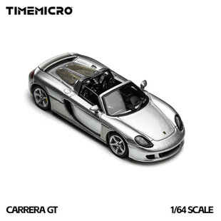 TM1:64 保时捷 CARRERA GT 赛车绿银色 仿真合金汽车模型 收藏