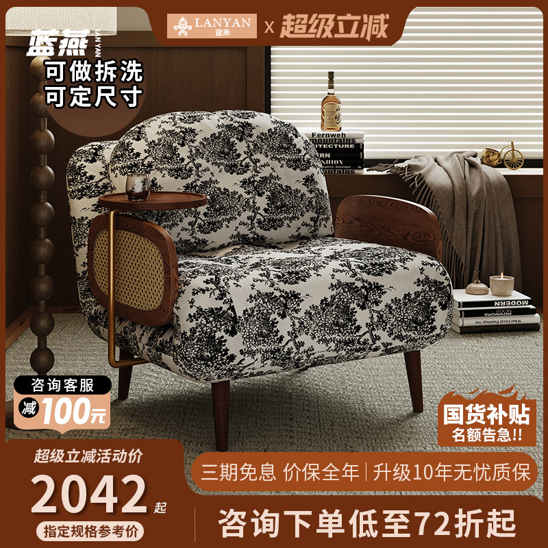 新中式实木沙发床折叠两用单人覆古风小户型多功能阳台网红2025款