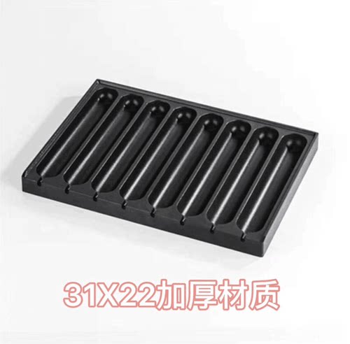 烤肠机汉堡铁板烧鸟蛋磨具