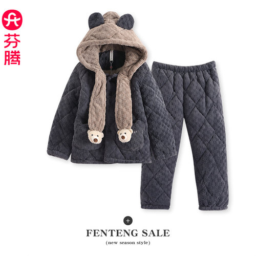 芬腾服饰冬季男童珊瑚绒夹棉睡衣