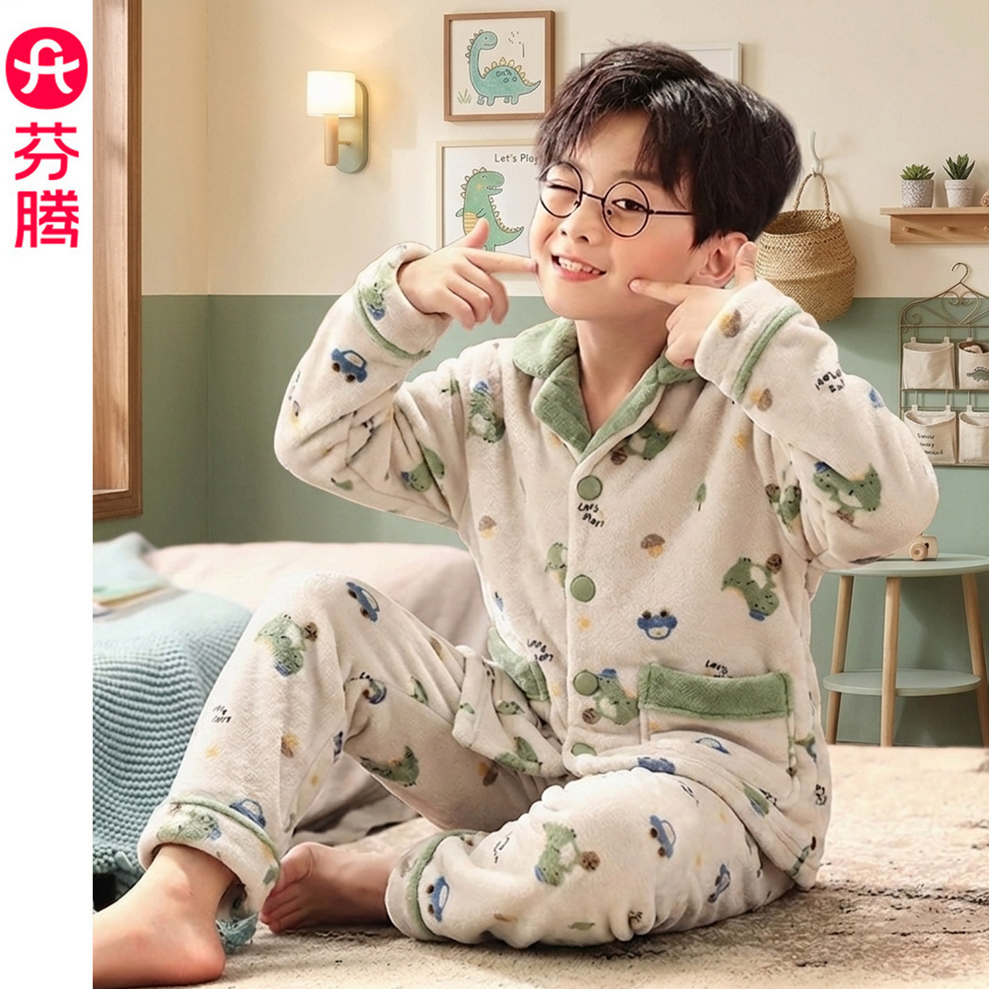 芬腾服饰男童冬睡衣珊瑚绒加厚加绒卡通保暖法兰绒儿童家居服套装