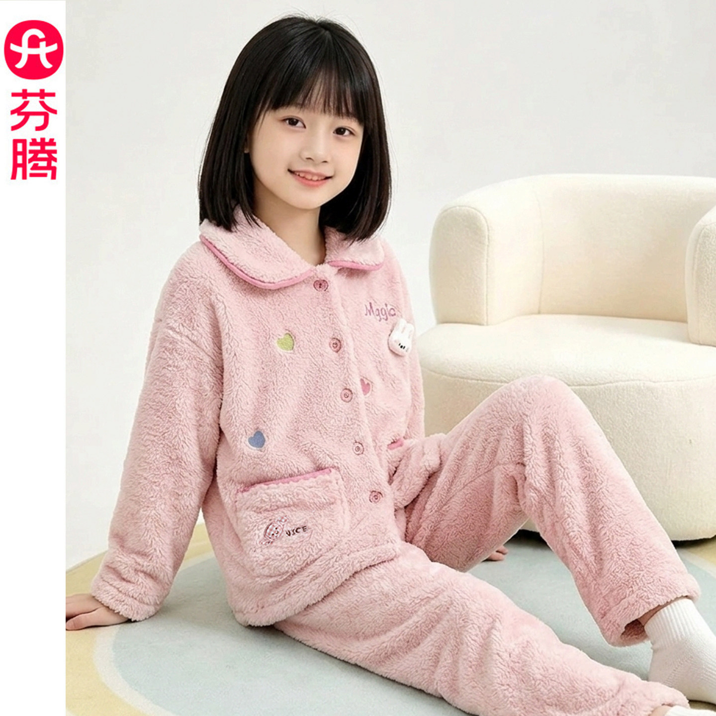 芬腾服饰儿童珊瑚绒睡衣新款可爱