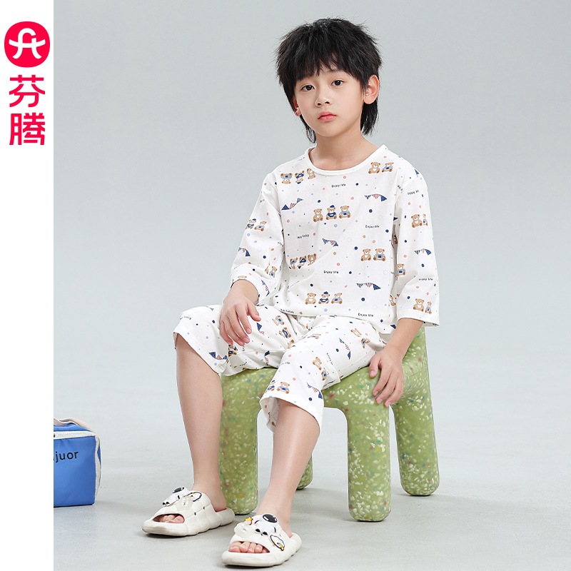 芬腾服饰男童夏季七分袖家居服