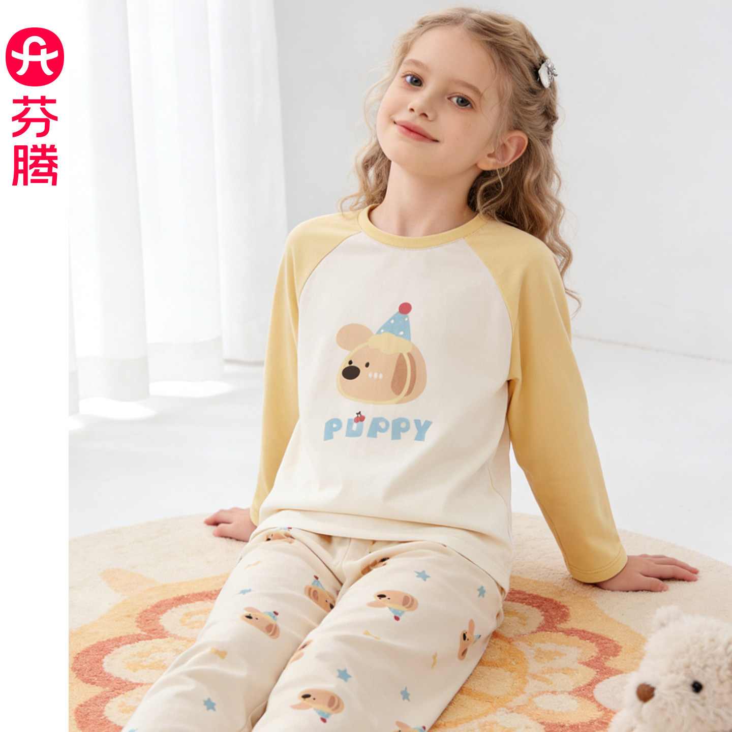 芬腾服饰女童睡衣春秋纯棉长袖卡通休闲女孩中大童全棉家居服套装