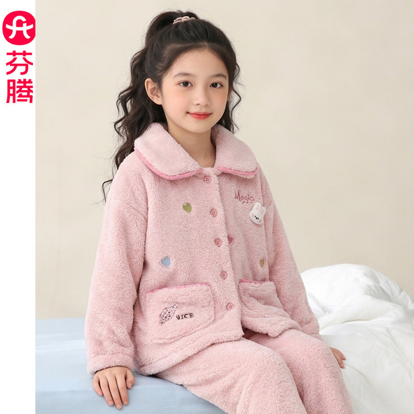 芬腾服饰儿童珊瑚绒睡衣2026冬新款女孩保暖可爱套装中大童家居服