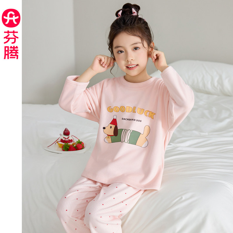 芬腾服饰女童睡衣秋冬季海岛绒亲子套装可爱儿童珊瑚绒母女家居服