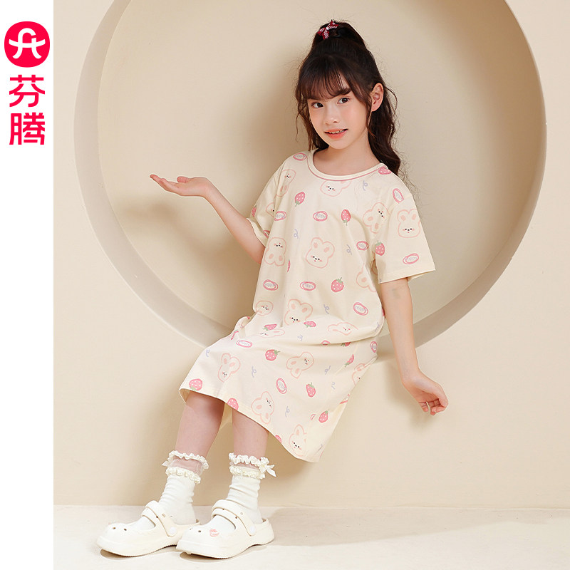芬腾服饰女童睡裙夏款短袖甜美可爱睡衣女孩儿童中大童薄款家居服