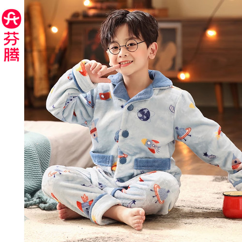芬腾服饰男童秋冬睡衣珊瑚绒加厚
