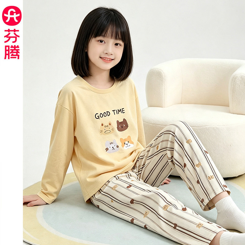 芬腾服饰秋季新款纯棉长袖儿童睡衣女孩卡通甜美中大童家居服套装