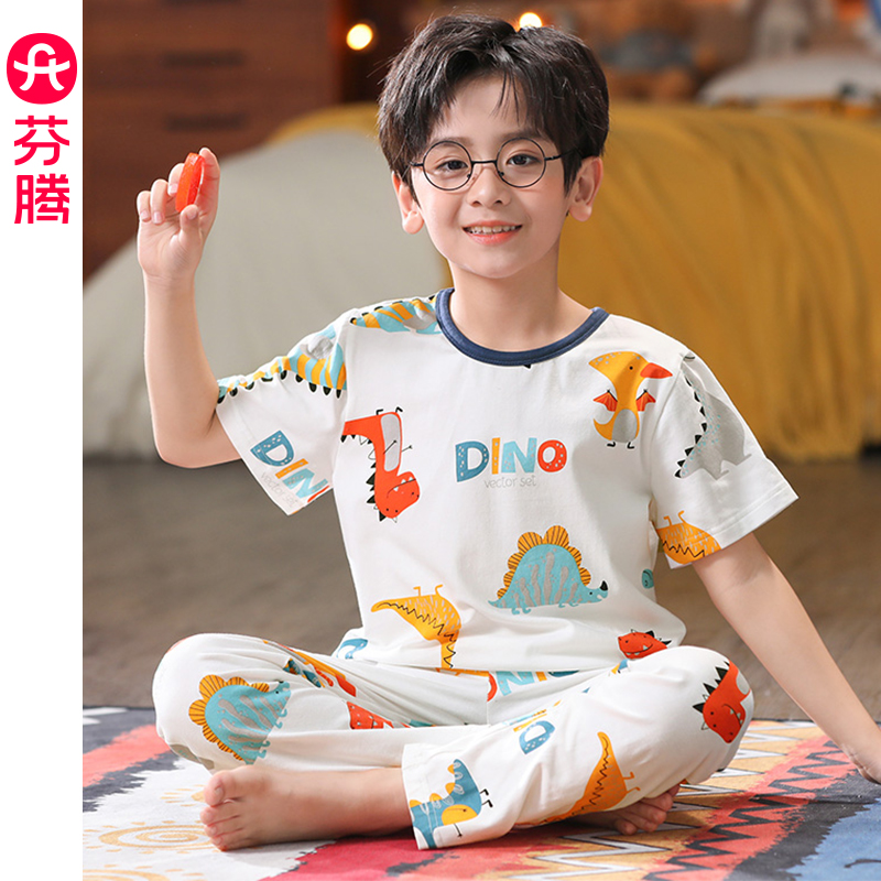 芬腾服饰男童睡衣纯棉夏季卡通