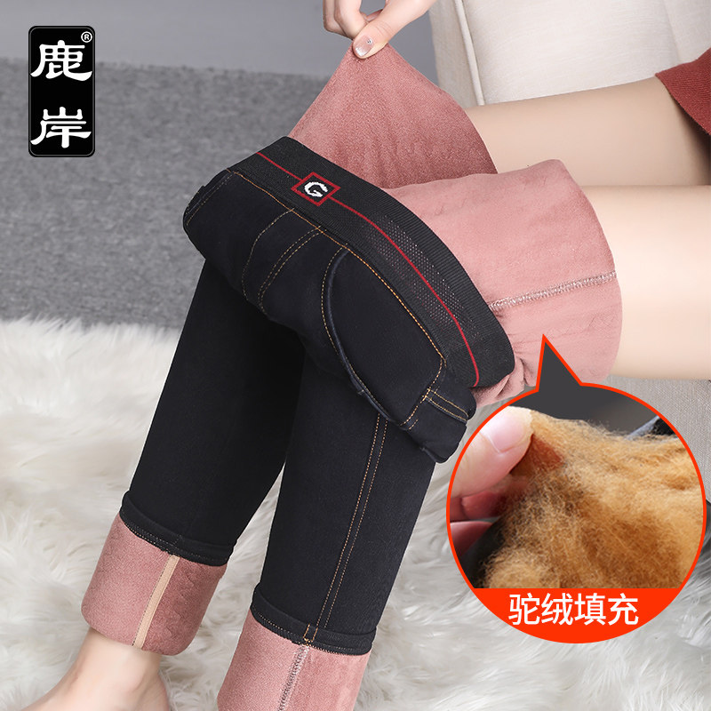 Plush thickening Jeans winter Fluffy mom Paige Large Camel hair cotton-padded trousers Exorcism keep warm trousersin the Women's clothing/Boutique , Jeans  category - from Buy2taobao.com to provide professional Taobao agent buy service