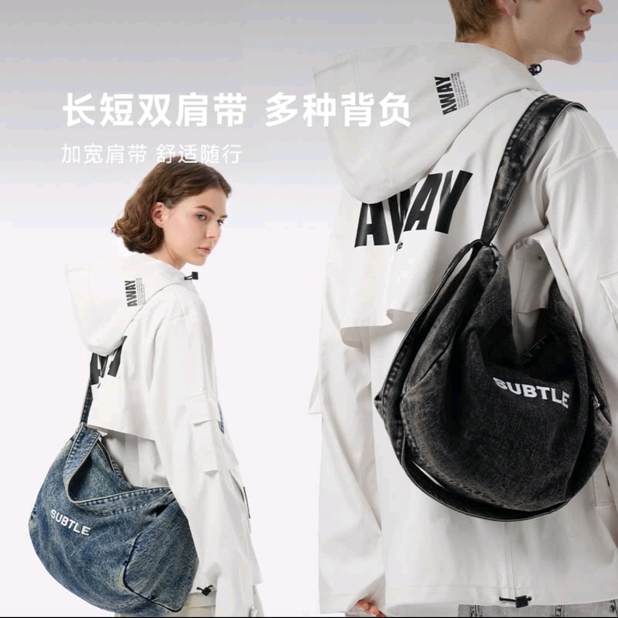 山姆代 购高端水洗做旧字母牛仔包女帆布包宽肩带单肩丹宁斜挎包
