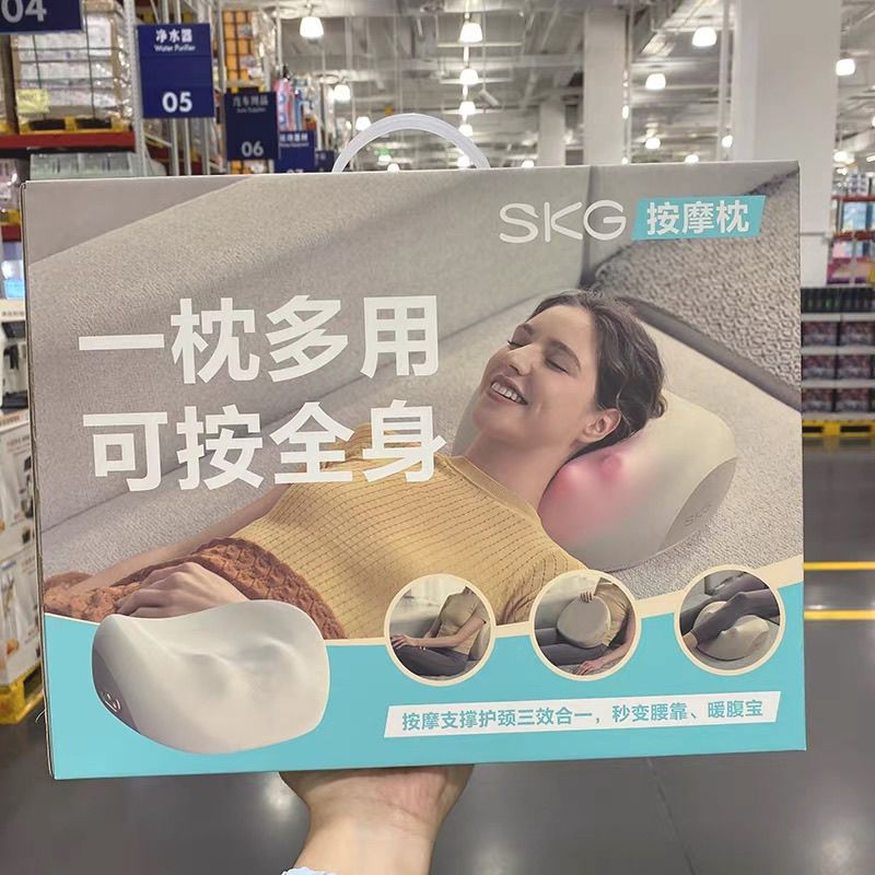 山姆代购SKG按摩枕颈椎腰椎靠枕按摩仪家用办公室午睡枕图片