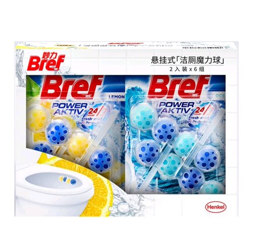山姆代购Bref妙力悬挂式洁厕魔力球12个马桶清洁剂洁厕灵除菌臭垢