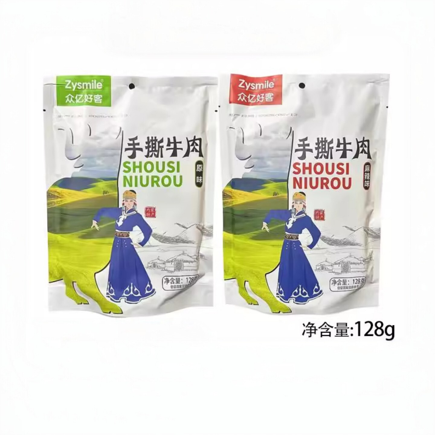 高铁同款众亿好客手撕牛肉干内蒙古特产独立包装128g休闲零食小吃