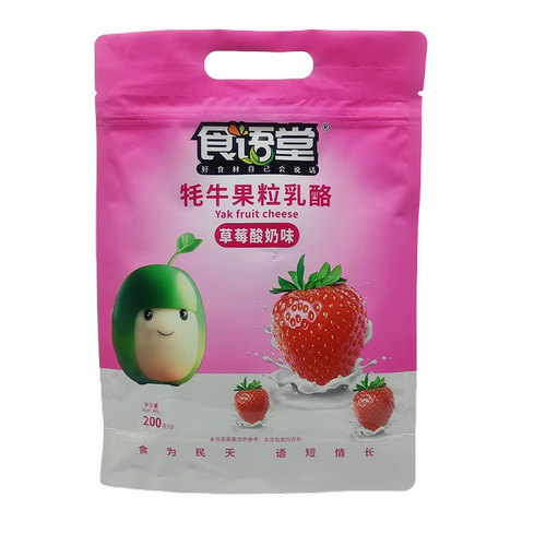 高铁同款食语堂牦牛果粒乳酪新疆
