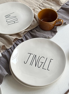 半颗橘子HO 白色简约字母平盘早餐盘意面盘牛排陶瓷餐盘