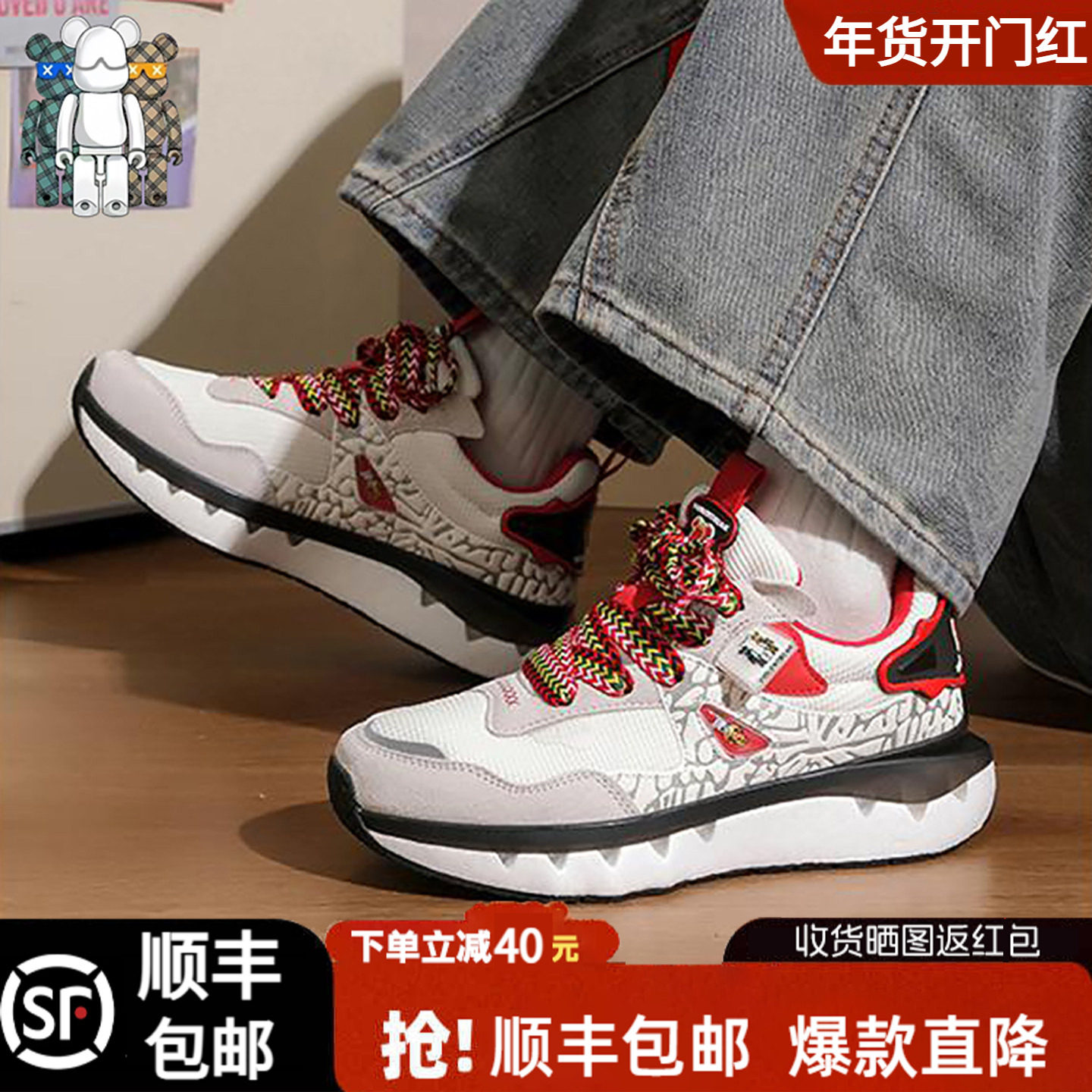 暴力熊男鞋2025秋冬新款空气阀门透气网面休闲鞋跑鞋时尚运动鞋,流行男鞋,时尚休闲鞋,淘宝优惠券,粉丝福利购,淘宝优惠卷