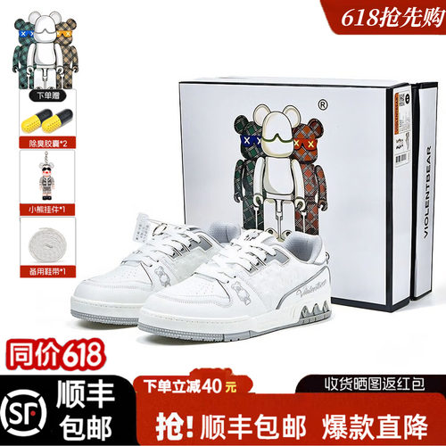 暴力熊低帮板鞋男女同款时尚休闲