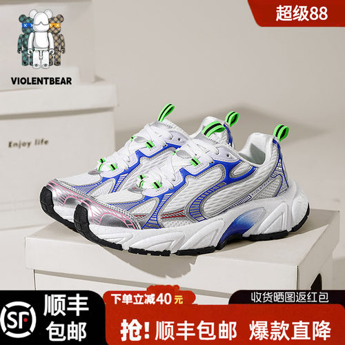 暴力熊新款秋冬老爹鞋厚底休闲鞋