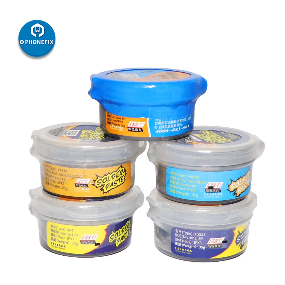 维修佬有铅无铅焊锡泥手机维修SMT贴片锡浆BGA植锡用低温焊锡膏,五金/工具,松香,淘宝优惠券,粉丝福利购,淘宝优惠卷