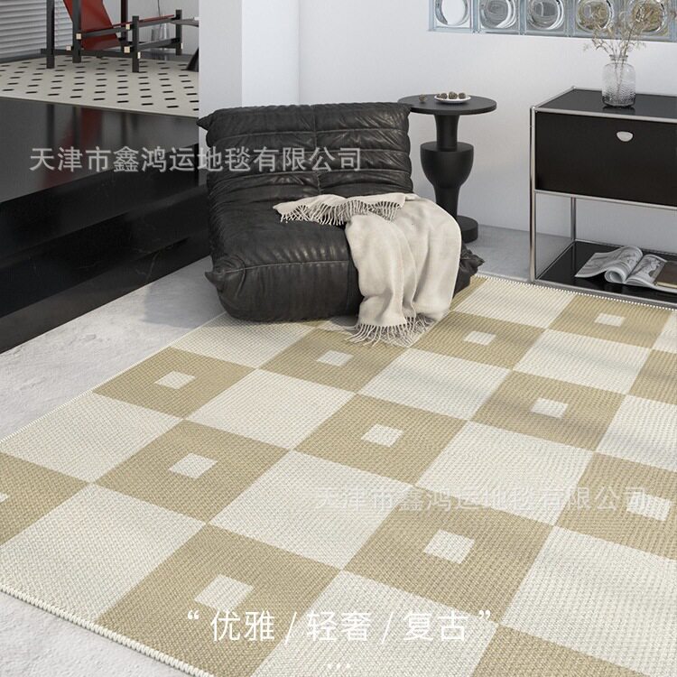 黑白格子床边毯长条卧室客厅地毯欧式复古沙发茶几床前防滑椅地垫