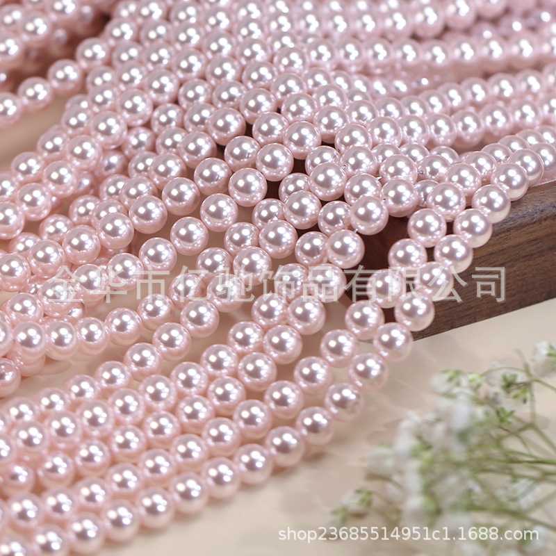 仿施家珍珠散珠项链玻璃珠294粉直孔diy手工饰品配件材料半成品