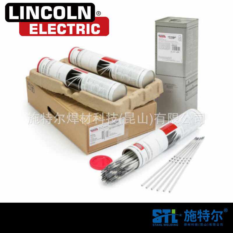 美国林肯FLEETWELD 5P+纤维素焊条E6010管道电焊条