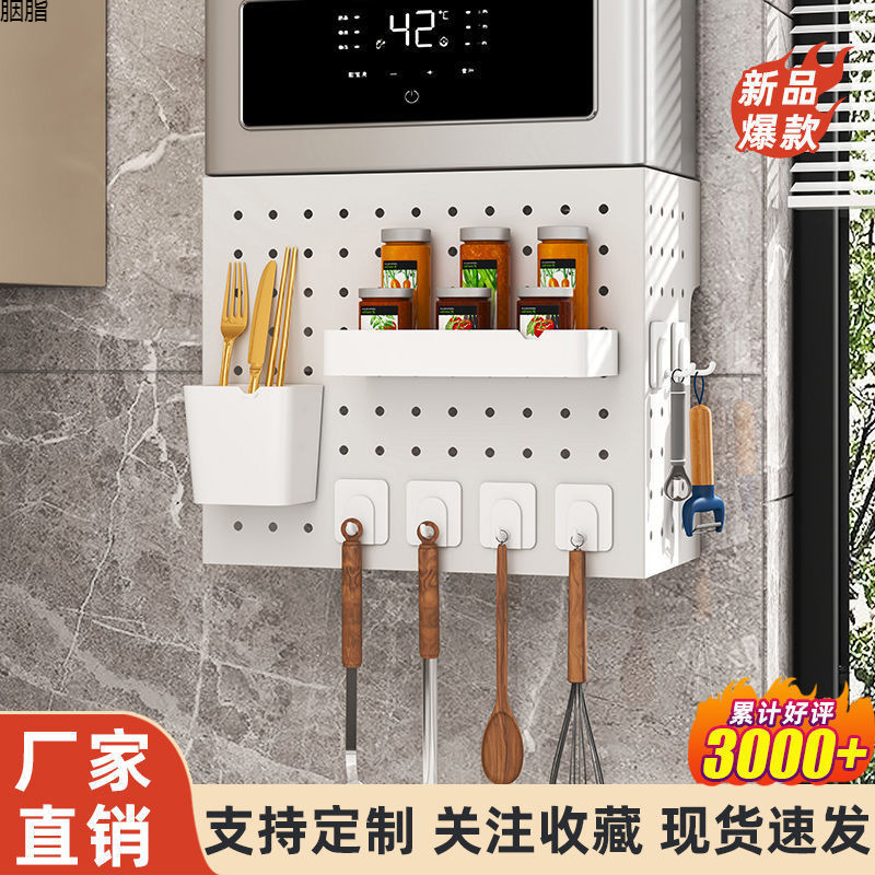 免打孔燃气热水器管道装饰遮挡罩洞板壁挂式下方天然气遮丑挡跨境