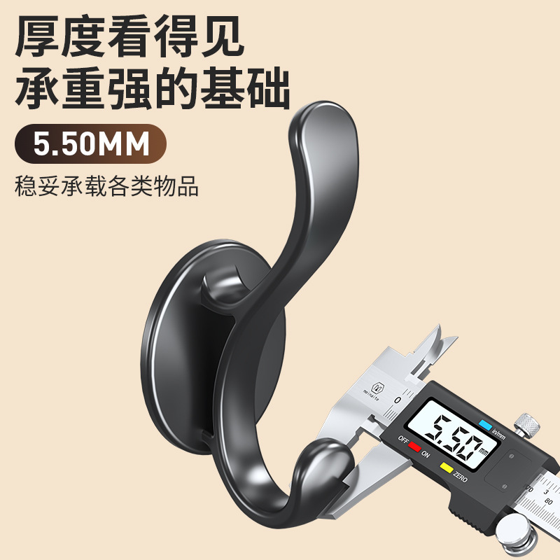 挂衣钩进门玄关衣柜衣帽衣服挂钩免打孔上墙单个金属门后上下粘钩
