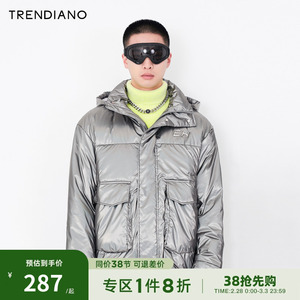 TRENDIANO潮牌官方秋冬时尚未来科技金属感RDS羽绒服连帽外套男士