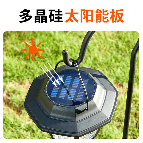 太阳能庭院灯户外草坪灯小院景观造E景布置室外花园阳台露台氛围