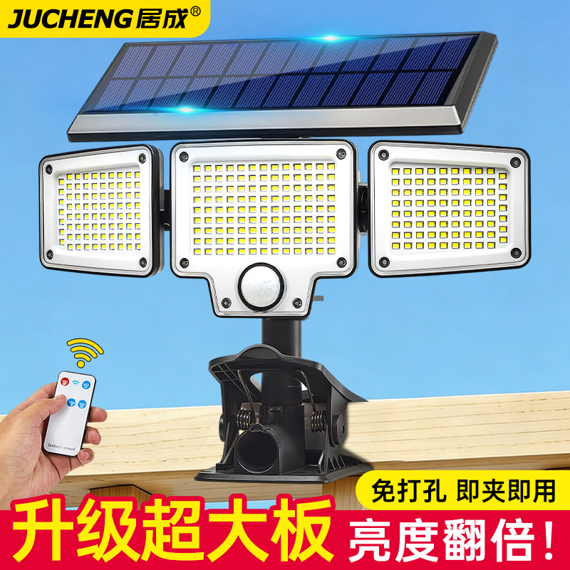 【全新升级】太阳能爆亮夹子灯