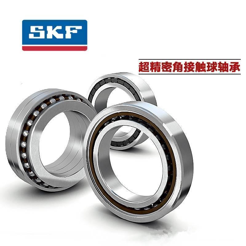 进口SKF轴承7204 7205 7206 ACD/CD/CDGA/ACDGA/P4A DBA DBB DGA