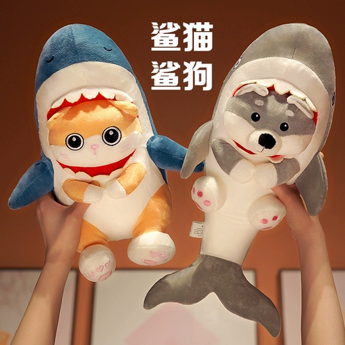 Кукла, плюшевая забавная игрушка, акула, подушка, подарок на день рождения