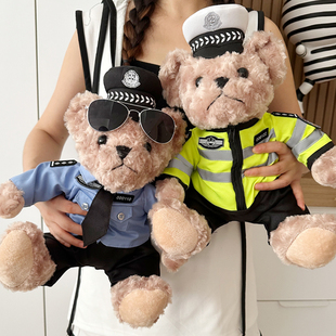 警察小熊公仔公安交警小熊玩偶消防小熊毛绒玩具特勤泰迪娃娃定制