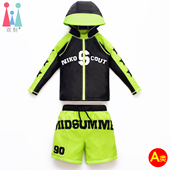 泳衣青少年男孩长袖 分体速干防晒沙滩男童游泳衣中大童荧光色儿童