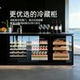 Gironde 格伦德高配真空门嵌入式 红酒柜恒温酒柜冰吧饮料啤酒柜