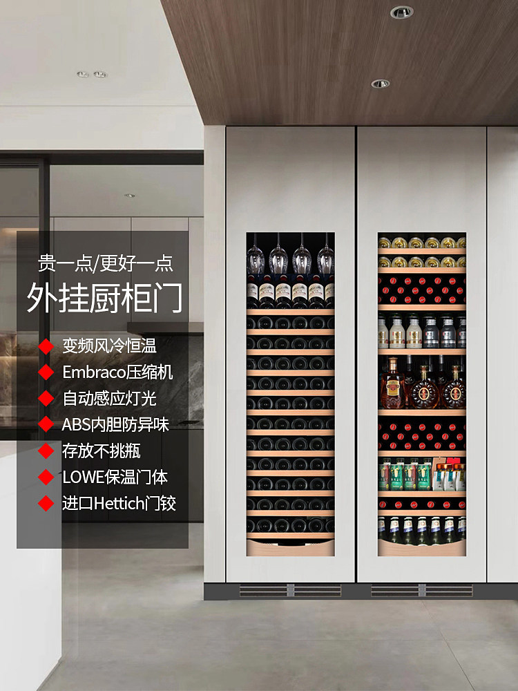 Gironde/格伦德 变频超薄嵌入式红酒柜恒温酒柜双温家用茶叶冰吧属于什么档次？
