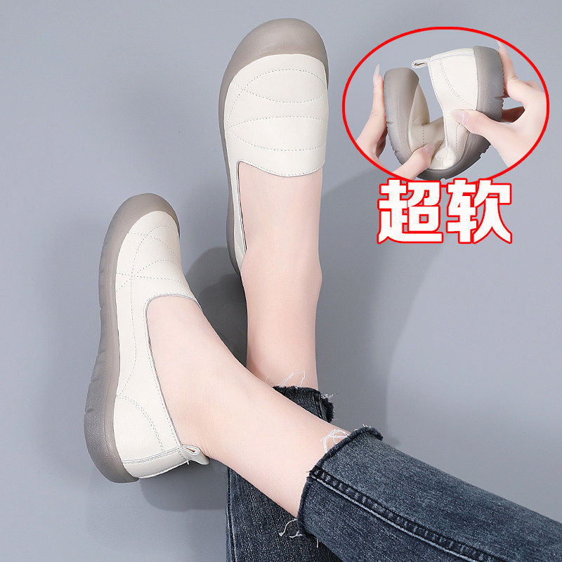 意尔康妈妈鞋牛筋软底舒适女鞋春秋季中年女士小白鞋真皮一脚蹬豆