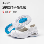 透气防滑坡跟百搭工作鞋 气垫软底舒适不累脚搭扣平底护士鞋 女夏季
