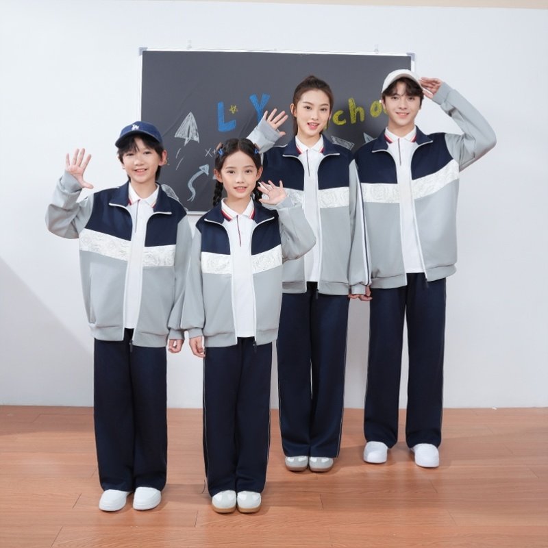 吉安市吉水县统一校服小学生初中高中夏季春秋季运动装新款班服
