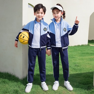 幼儿园园服教师儿童校服套装小学生一年级红色加绒中学班服春秋装