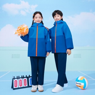 江西省抚州市南丰县校服中小学生班服幼儿园园服运动服套装